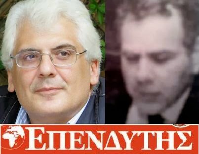 Να δοθεί στους εργαζόμενους ο τίτλος του «Επενδυτή» - Media