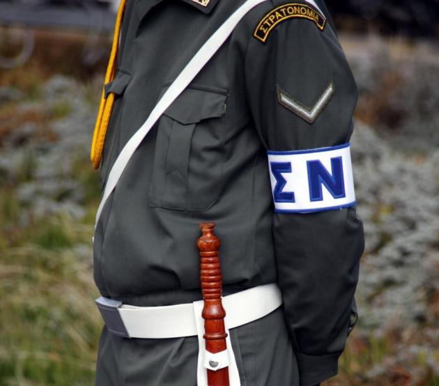 Καταργούνται στρατονομία, ναυτονομία, αερονομία - Media