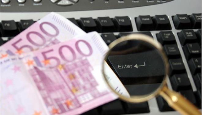 Ξεκινούν οι ηλεκτρονικές κατασχέσεις - Media