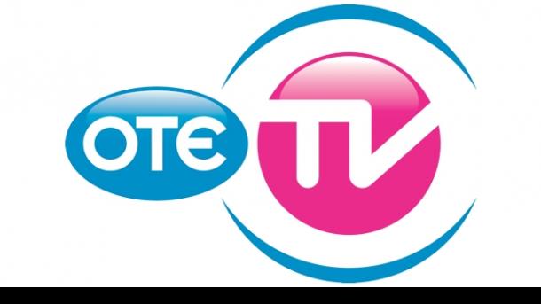 Βρέχει… ταινίες στον OTE TV - Media