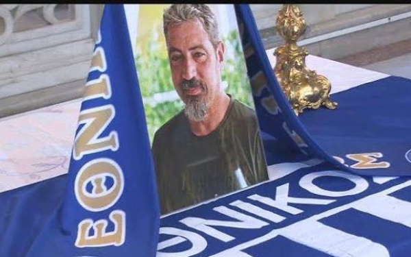 Δύο οι προφυλακιστέοι για τη δολοφονία του φιλάθλου του Εθνικού - Media