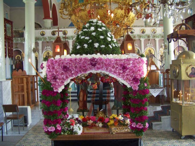 Ελληνικά ήθη και έθιμα για την Μ. Παρασκευή - Media