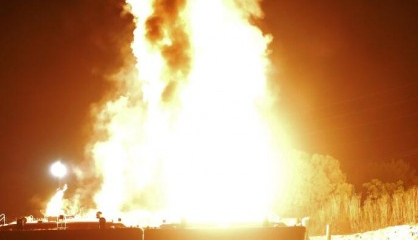 38 νεκροί από πυρκαγιά σε ψυχιατρείο της Μόσχας - Media