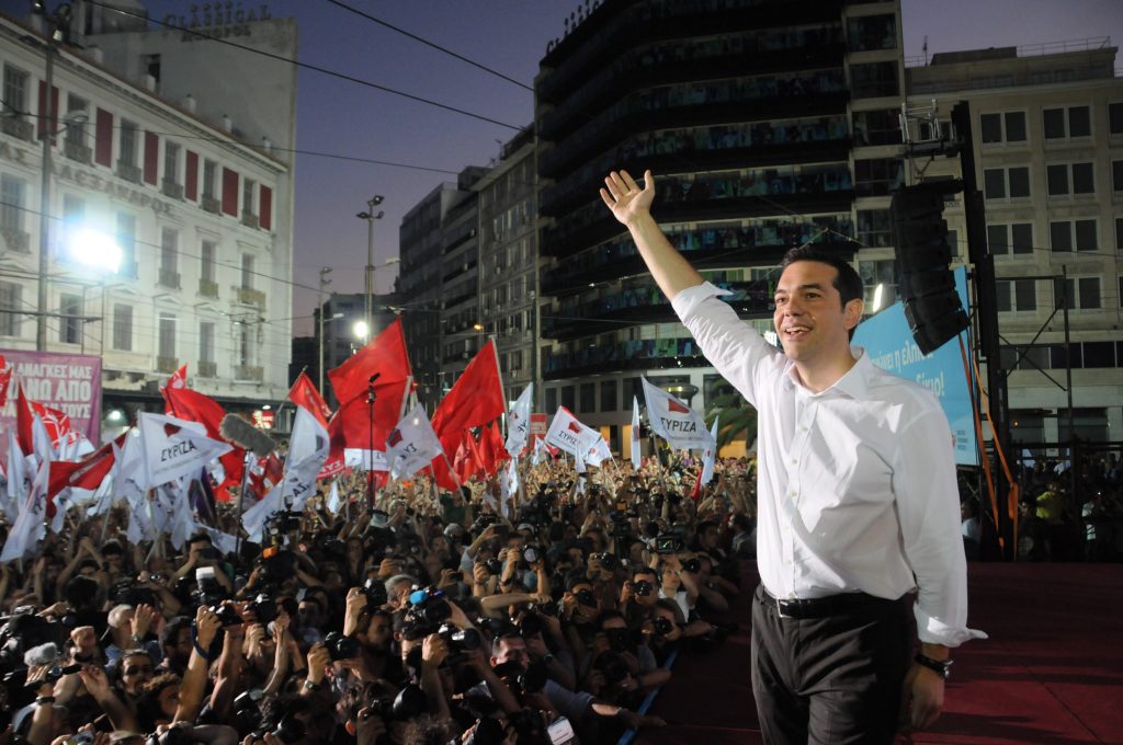 ΣΥΡΙΖΑ: Όμηρος των μνημονιακών της δεσμεύσεων η κυβέρνηση - Media