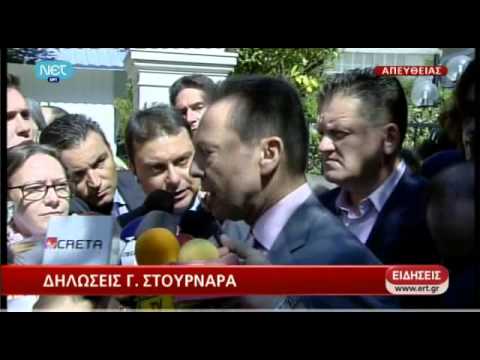 «Αμέτρητα» τα … μέτρα! - Media