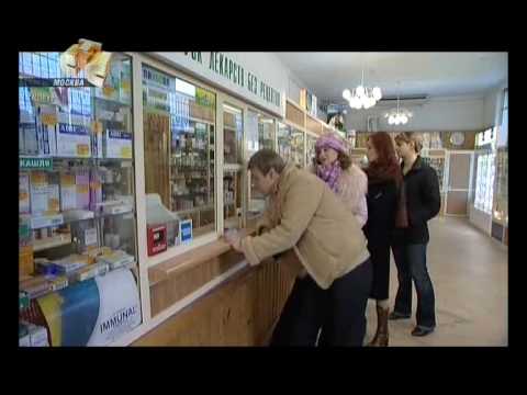 Τι γίνεται όταν κάποιος ζητάει τρία προφυλακτικά στο φαρμακείο; (Video) - Media