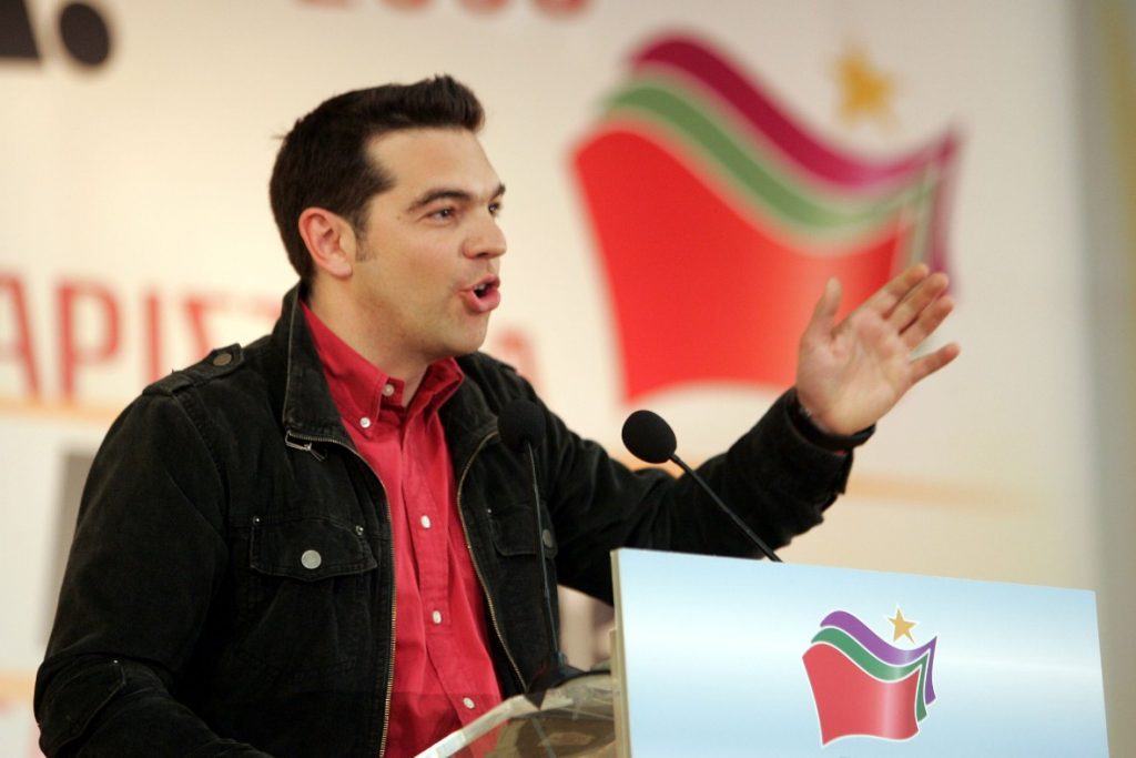 Τσίπρας: Ο Σαμαράς φοβάται τον διάλογο - Media