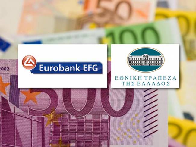 ΕΤΕ – Eurobank και το κρυφό deal - Media