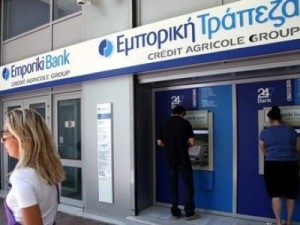 Απεργούν οι εργαζόμενοι στην Εμπορική Τράπεζα - Media