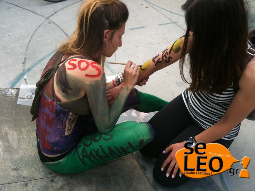 Γυμνή  ποδηλατοδρομία με… ρούχα (Video + Photos) - Media