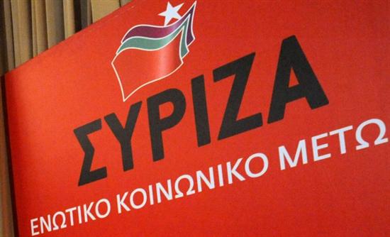 Έρχονται νέα αντιλαϊκά μέτρα επιμένει ο ΣΥΡΙΖΑ - Media