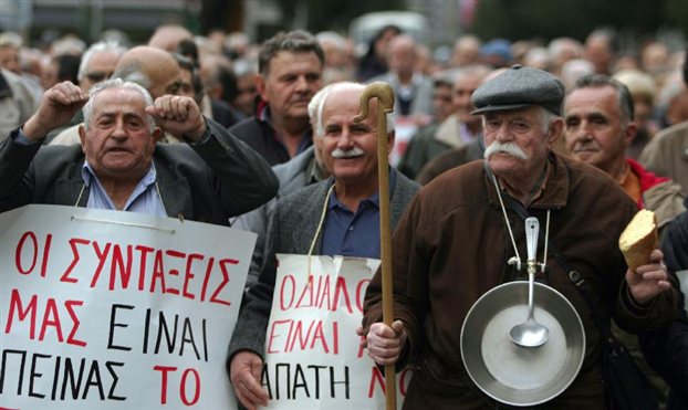 Ξανά στο κρεβάτι του Προκρούστη οι συνταξιούχοι - Media