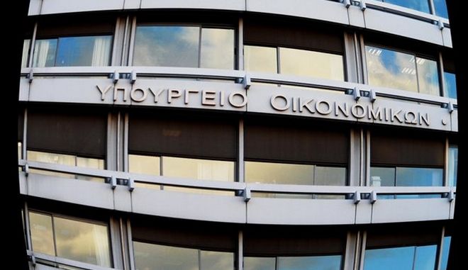 Πλεόνασμα 2,6 δισ. ευρώ για το 9μηνο βλέπει το ΥΠΟΙΚ - Media