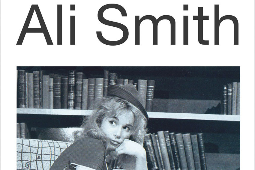Άλι Σμιθ: αγναντεύοντας την καλντέρα της - Media