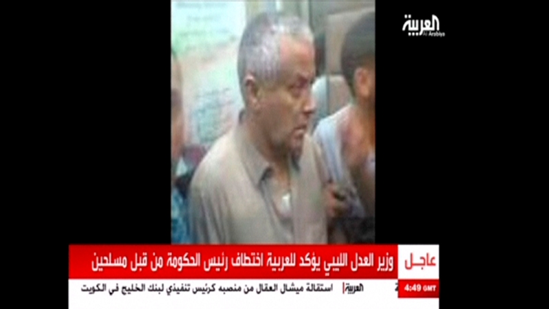 Ελεύθερος ο πρωθυπουργός της Λιβύης - Media