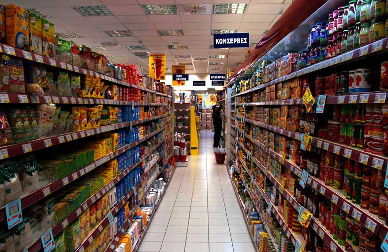 555 στρεβλώσεις κρατούν ψηλά τις τιμές των προϊόντων - Media