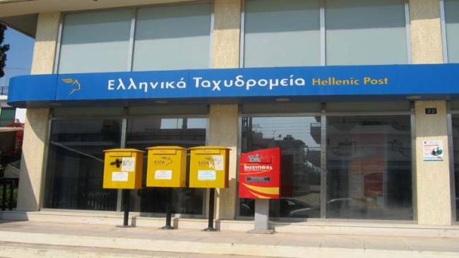 Η Κομισιόν «άνοιξε την πόρτα» στις κρατικές επιχορηγήσεις των ΕΛΤΑ - Media