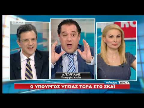 «Μνημονιακός» κατά τον Άδωνι ο... Δημήτρης Παπαδημούλης! (Video) - Media