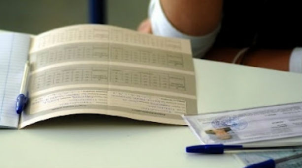 Ξεκινούν αύριο οι Πανελλαδικές - Media