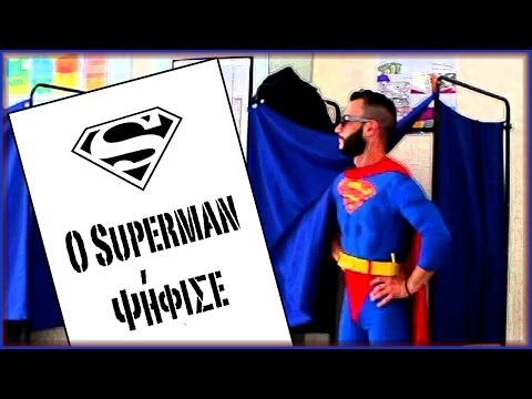 Ντύθηκε Σούπερμαν και… πήγε να ψηφίσει! (Video) - Media