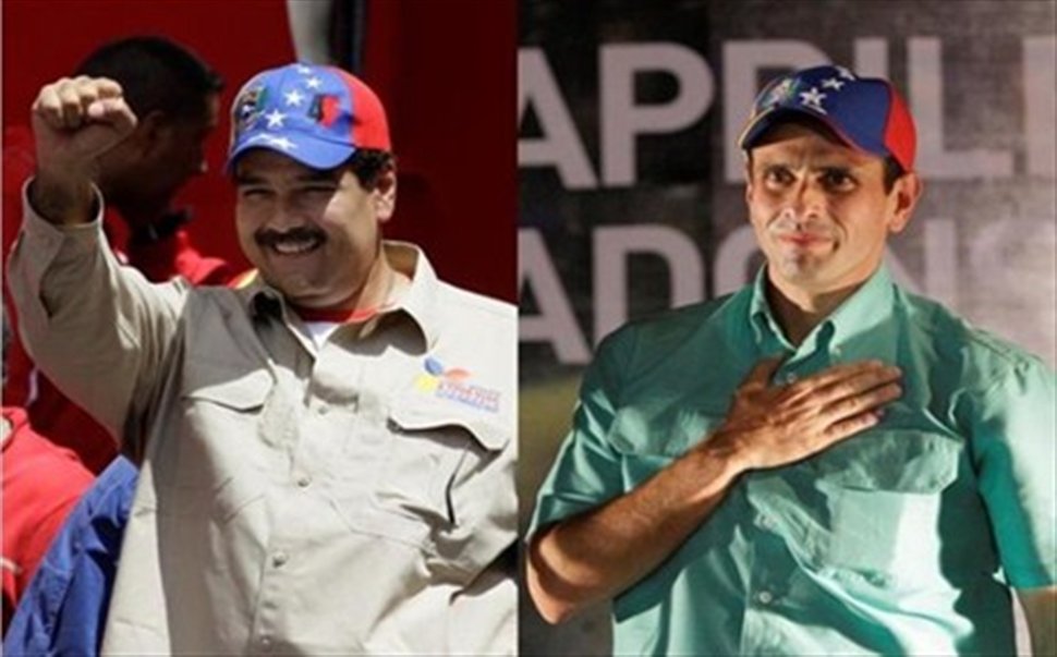 Βενεζουέλα: Στις κάλπες για τον διάδοχο του Τσάβες - Media