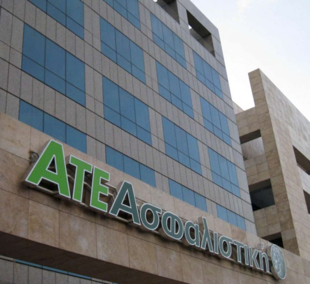 Σημαντική αύξηση των οργανικών κερδών για την Αγροτική Ασφαλιστική - Media