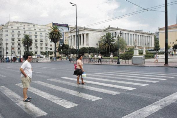 «Ζήσε την Αθήνα χωρίς αυτοκίνητο»  - Media