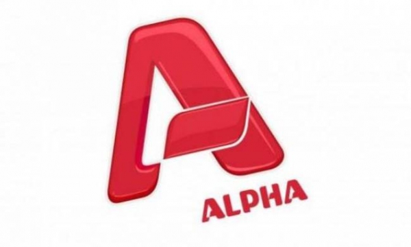 Οι πρώτες ομαδικές απολύσεις στον Alpha… σε όσους αρνηθηκαν να υπογράψουν περικοπή μισθού - Media