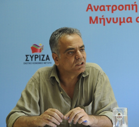 ΣΥΡΙΖΑ: Προκλητικό και πολιτικά απαράδεκτο το άρθρο της «Καθημερινής» - Media