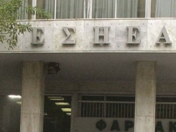 Απεργία στα ΜΜΕ τη Δευτέρα - Media