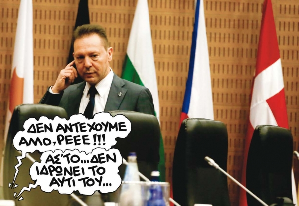 Τα... καλά «χαρτιά» - Media
