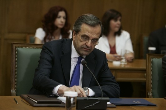 «Κλείδωσαν» τα μέτρα - Media