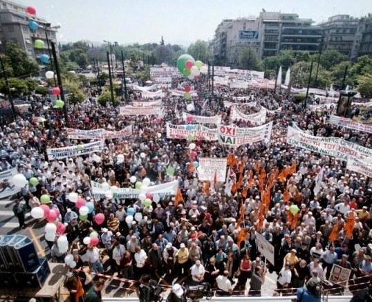 Καιρός για νέα αρχή - Media