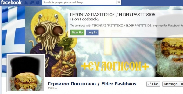 Ειρηνική διαμαρτυρία υπέρ Παστίτσιου - Media