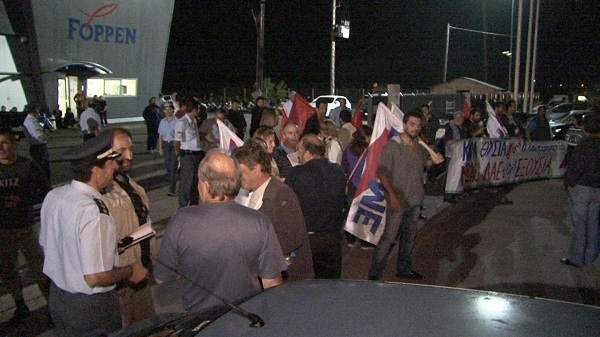 Μέθοδοι... Χαλυβουργίας και στην Πρέβεζα! - Media