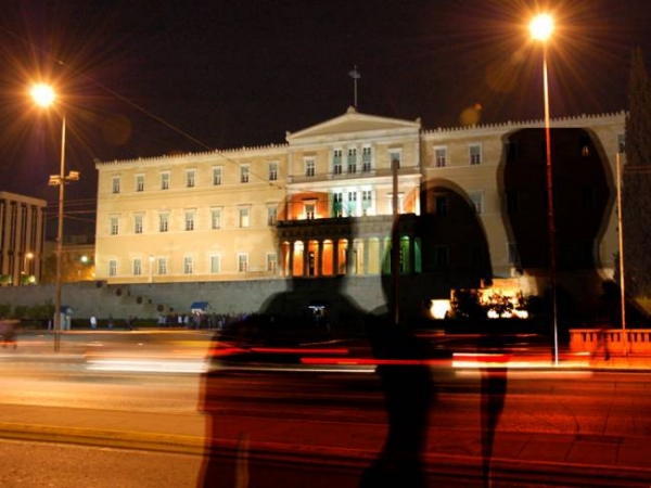 Περί ονομάτων  - Media