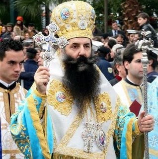 Σεραφείμ Πειραιώς: Επικίνδυνος ο στοματικός έρωτας - Media