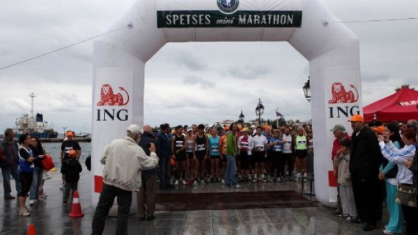 2oς Spetses Mini Marathon στις 12-14 Οκτωβρίου  - Media