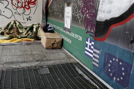 «Καταπέλτης» για την ευρωπαϊκή πολιτική η έκθεση της Κομισιόν - Media