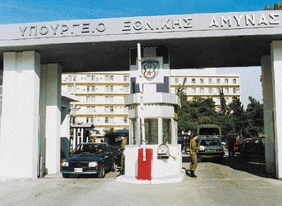 Διαψεύδει το ΥΕΘΑ τα περί σχεδίου πραξικοπήματος το 2011 - Media