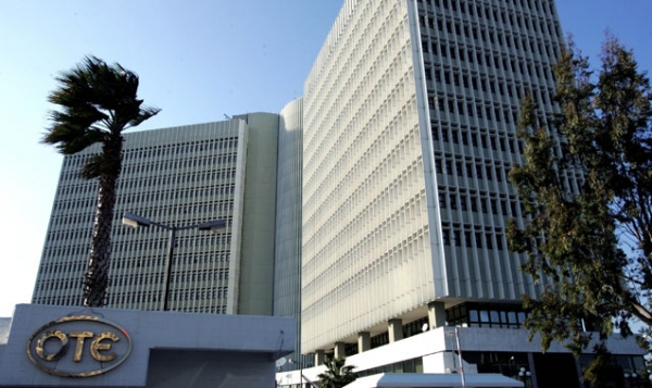 Διαπίστευση κατά ISO 17025 του Εργαστηρίου Μετρήσεων Ηλεκτρομαγνητικής Ακτινοβολίας του ΟΤΕ - Media