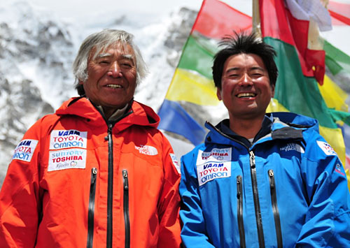 Το λέει η καρδούλα του - Media