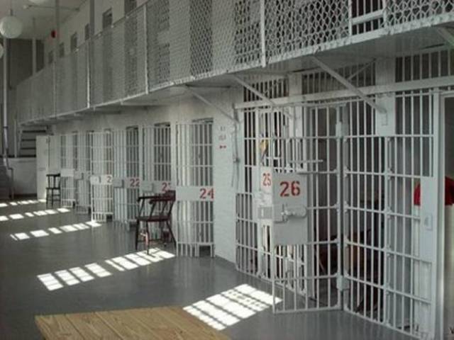 Έρευνες για χρήση βίας στις φυλακές Γρεβενών μετά από καταγγελίες - Media
