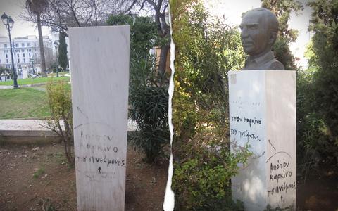 Το ράλι τιμών στα μέταλλα «γδύνει» την Αθήνα από τα αγάλματά της - Media