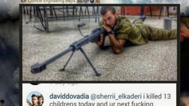 Απίστευτη παραδοχή Ισραηλινού: «Σήμερα σκότωσα 13 παιδιά» - Media