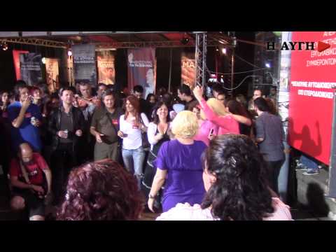 Η Ρένα τραγουδά... «Ας κρατήσουν οι χοροί»(Video) - Media