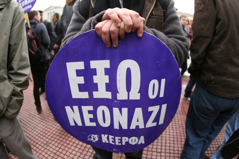 Παράλληλες συγκεντρώσεις αντιφασιστών - Χρυσής Αυγής - Media