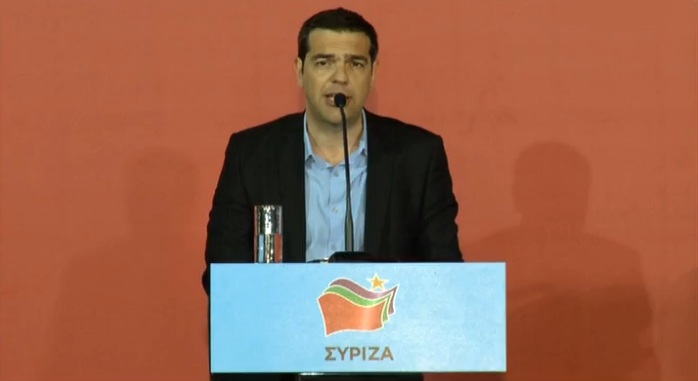 Τσίπρας: Τελευταίες μέρες της μνημονιακής παντοδυναμίας - Media