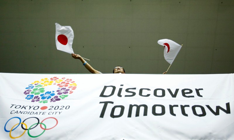 Στο Τόκιο οι Ολυμπιακοί Αγώνες του 2020 - Media