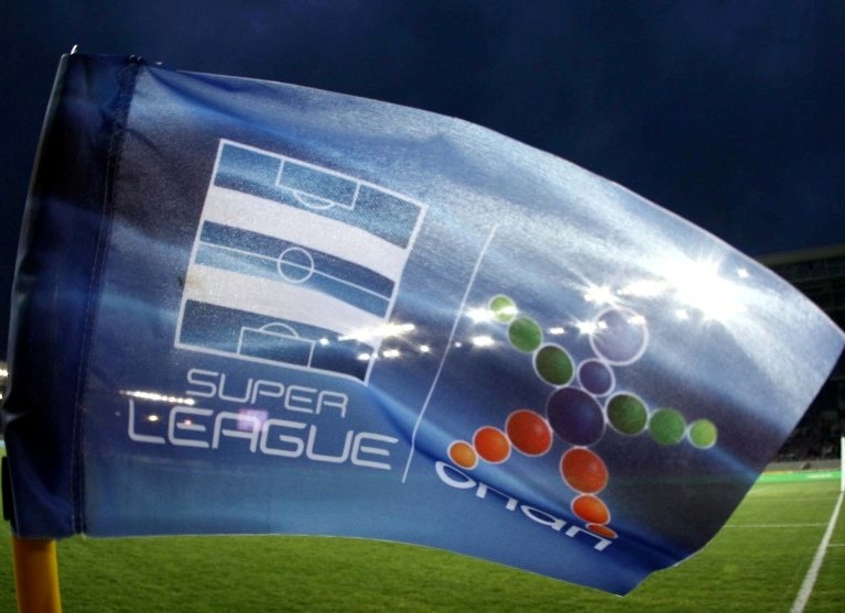 Πρόστιμα σε πέντε ΠΑΕ για επεισόδια - Media